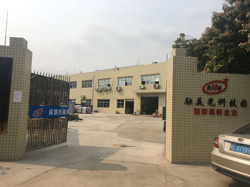 CHINA Shenzhen Rong Mei Guang Science And Technology Co., Ltd. Perfil de compañía 