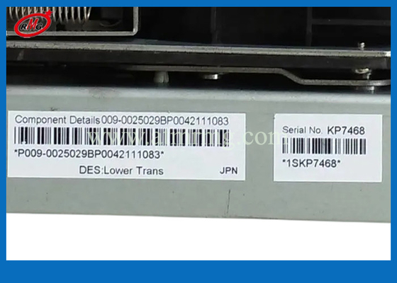 La máquina del cajero automático parte la unidad de un transporte más bajo de 009-0020383 NCR G610 0090020383